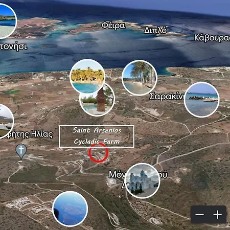 Σπίτι διακοπών Romantic Sunset Cycladic House In Sotires Moni Christou Dasous