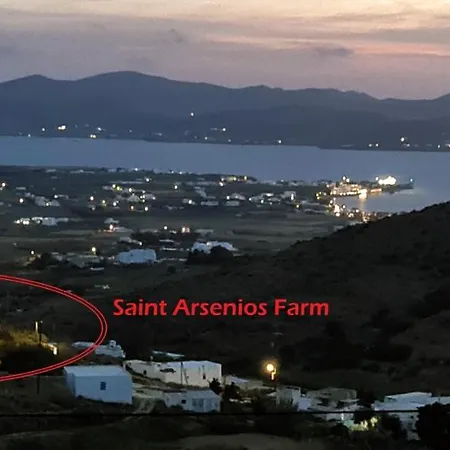 Σπίτι διακοπών Romantic Sunset Cycladic House In Sotires